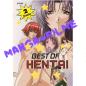 Preview: Best of Hentai #4